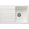 Kép 1/3 - BLANCO LEGRA 45 S silgranit mosogató fehér dugókiemelő nélkül Kép 1/3 - BLANCO LEGRA 45 S silgranit mosogató fehér dugókiemelő nélkül